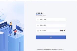 开云app网页版登录入口下载